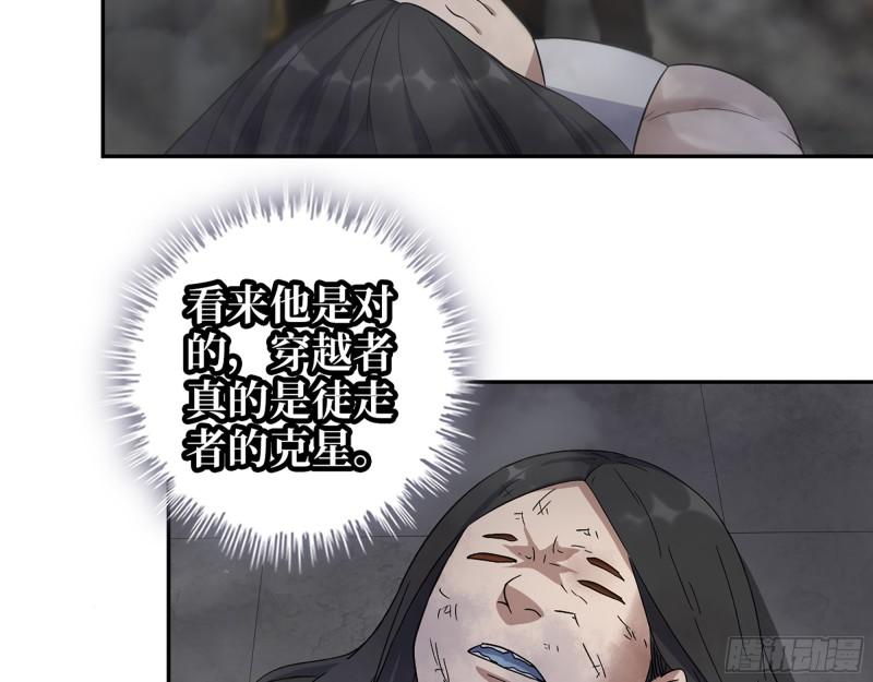 494- 协助52