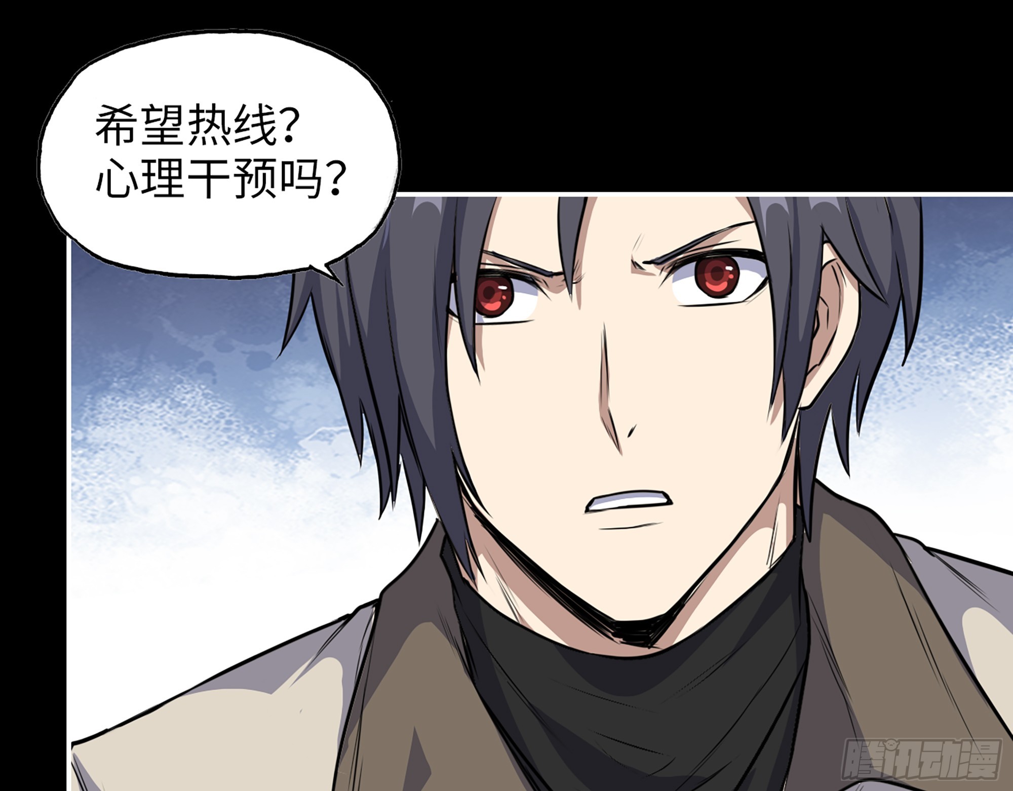 646- 希望热线8