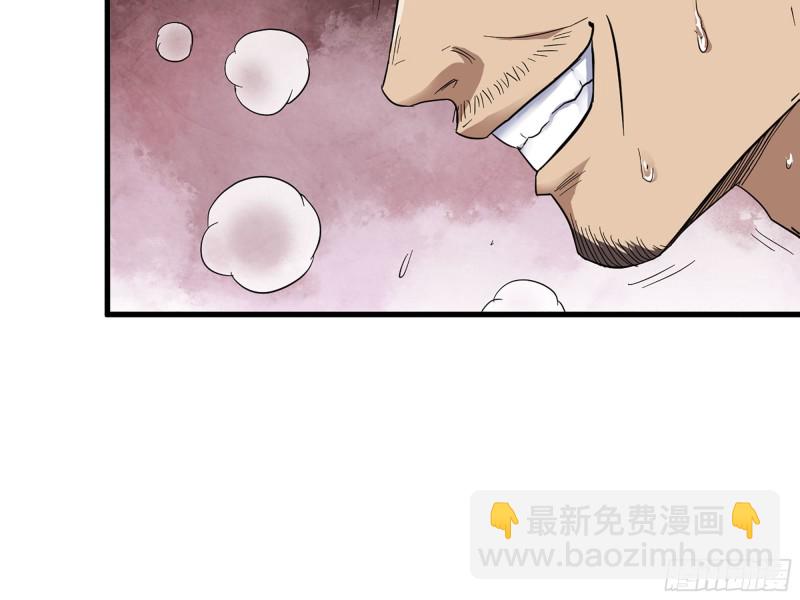 312- 致命的美梦40