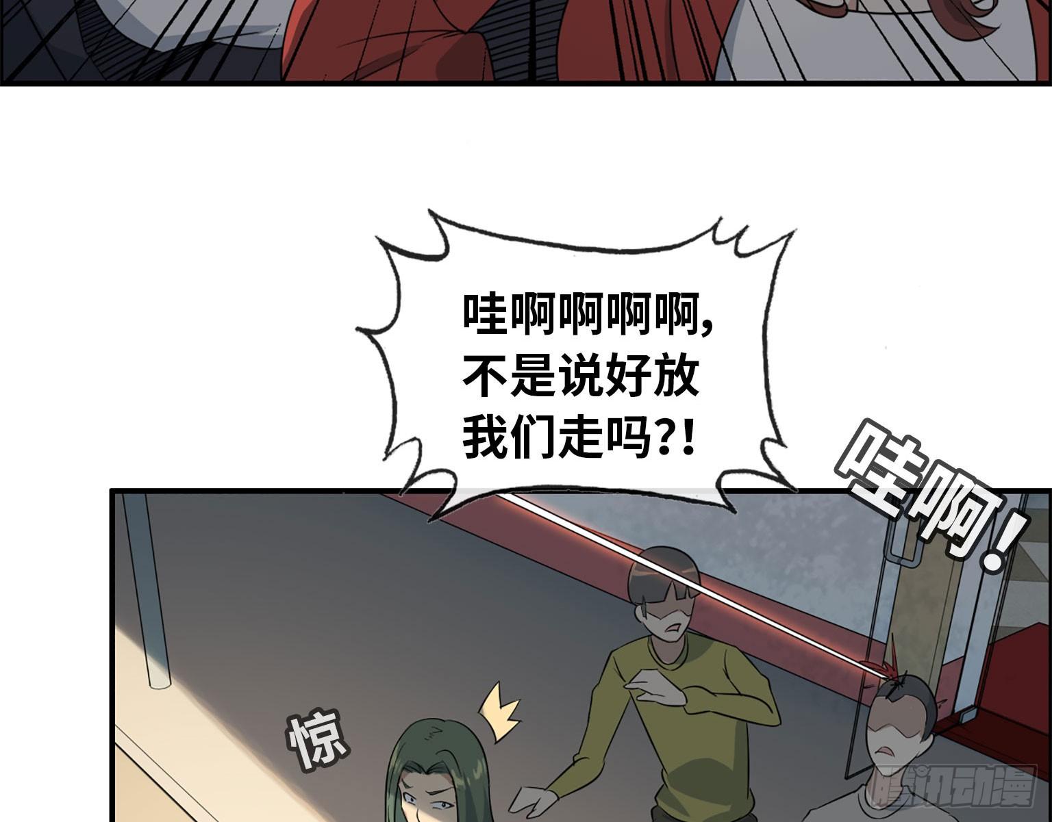 18- 谈合作18