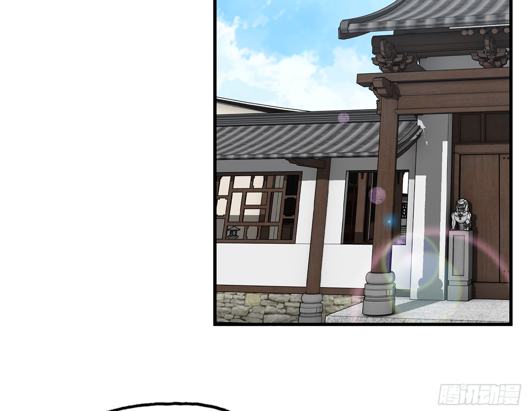 662- 怪物啊！23