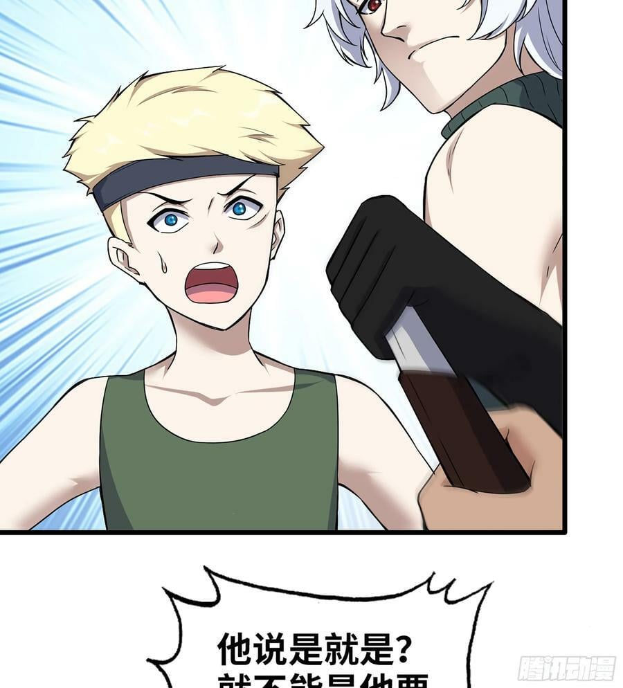 04- 配合50