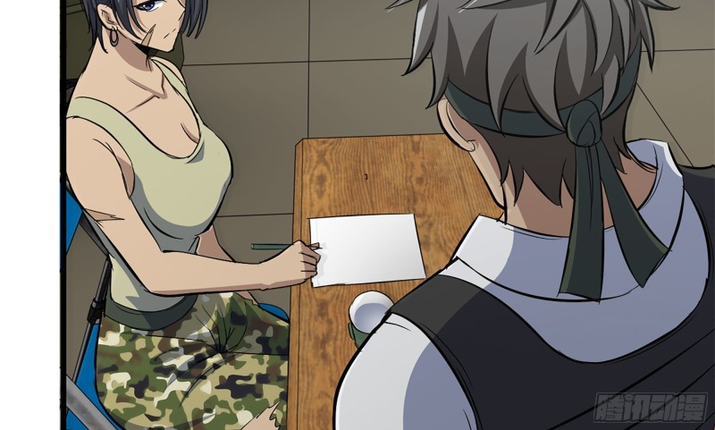 113- 被盯上35