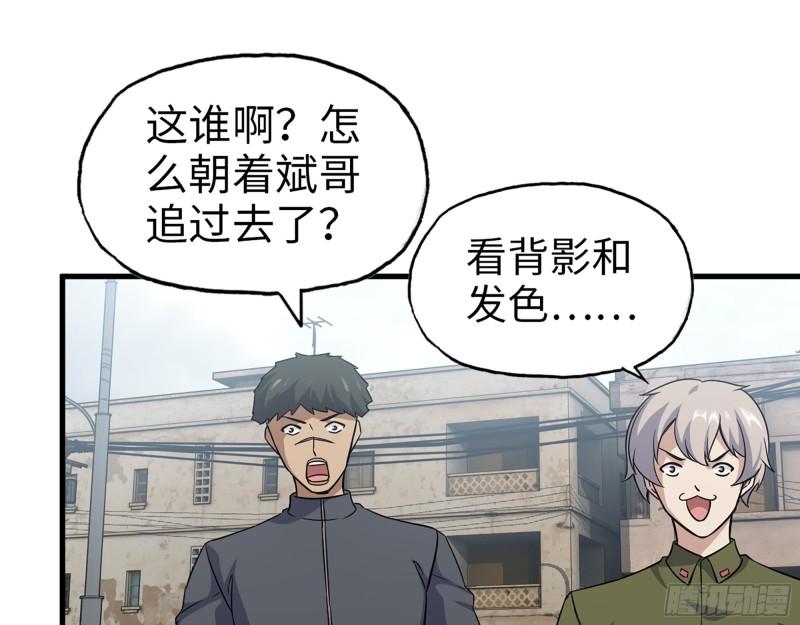 506- 告别上京41