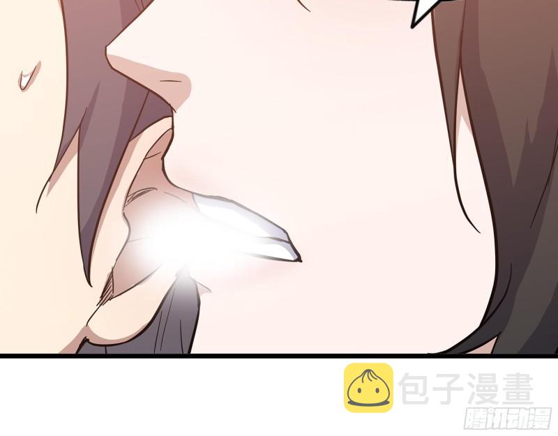 400- 温泉逸事50