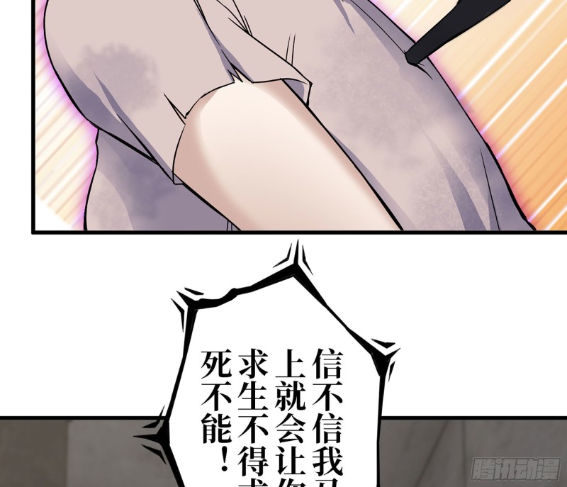 274- 毫无胜算58