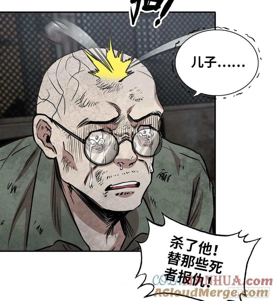 11- 选择6
