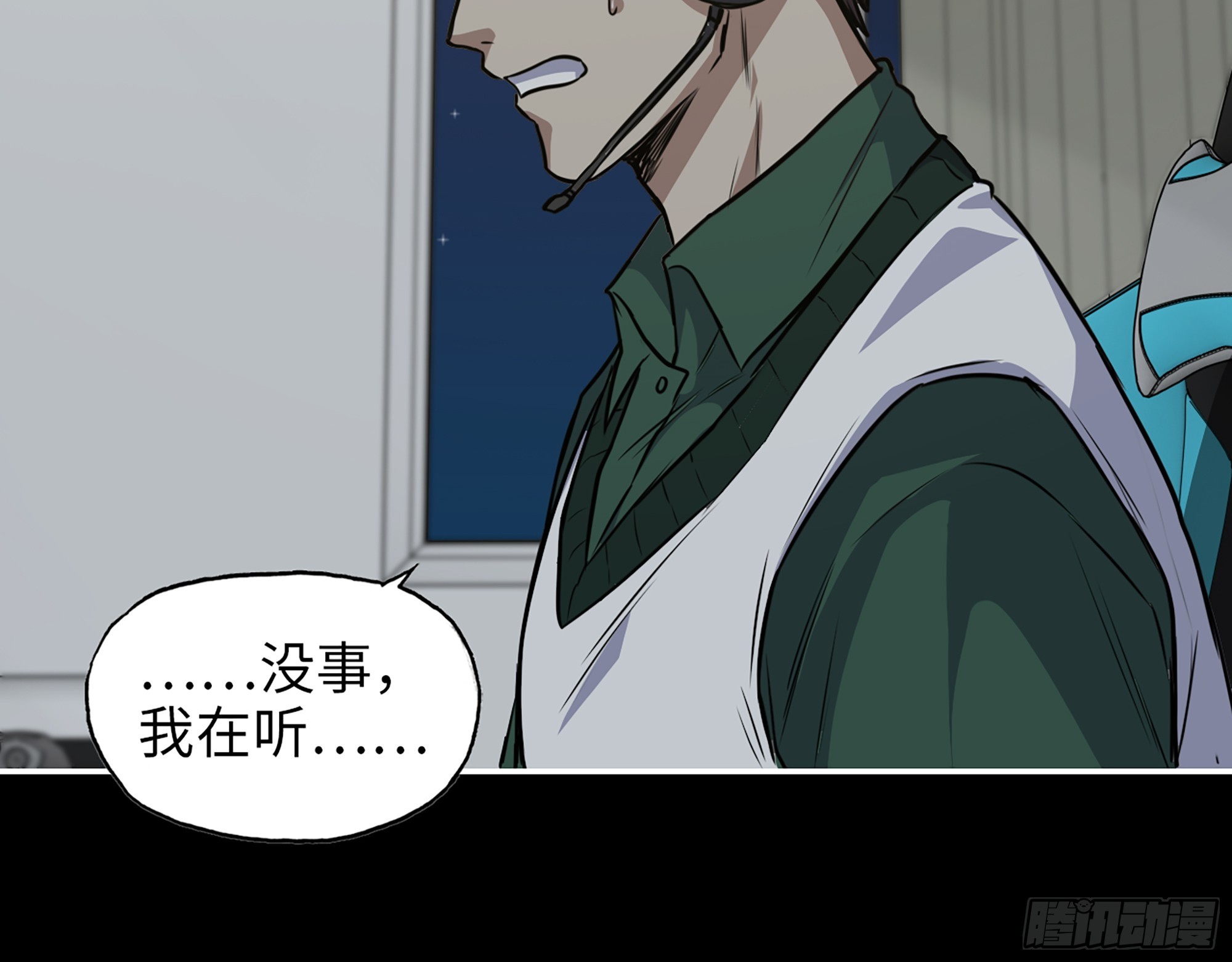645- 救赎70