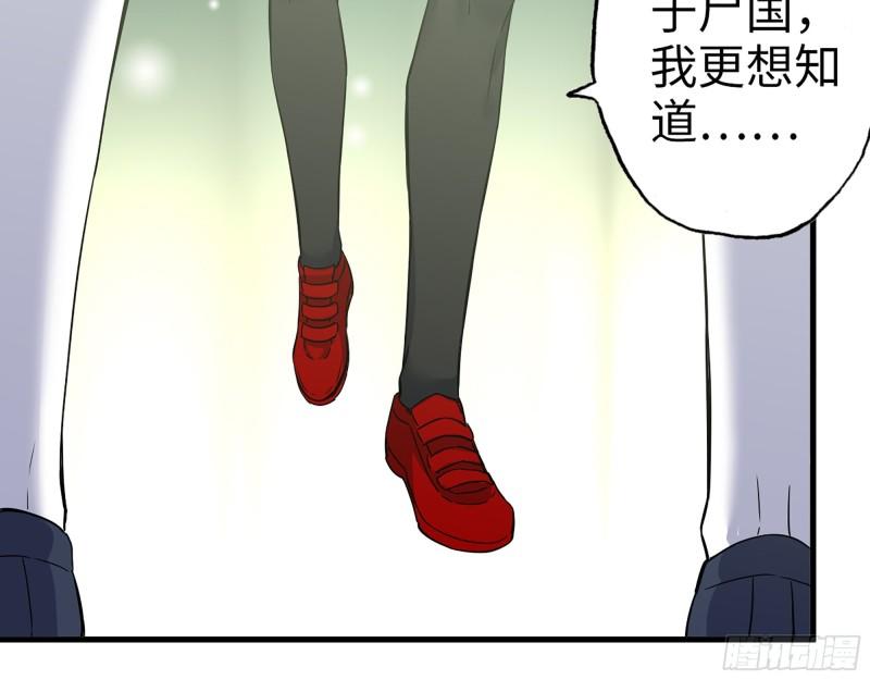 384- 绝境尸国60