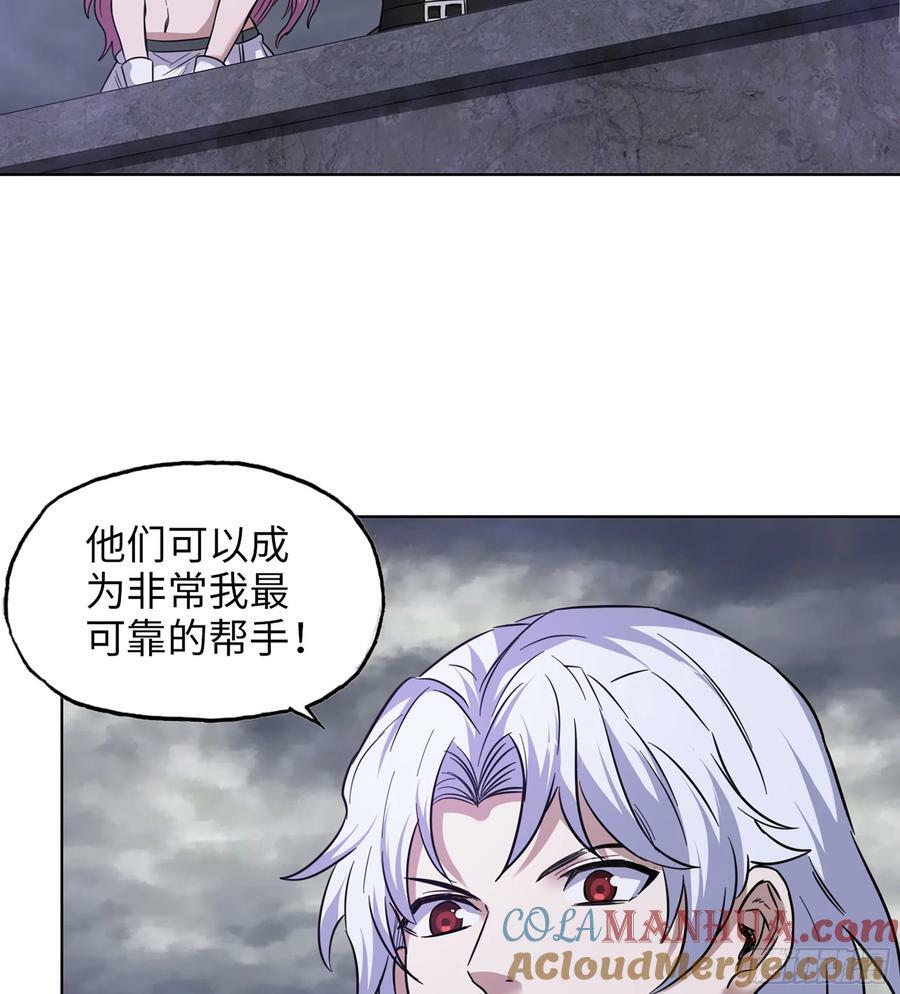 17- 我要变得更强！33