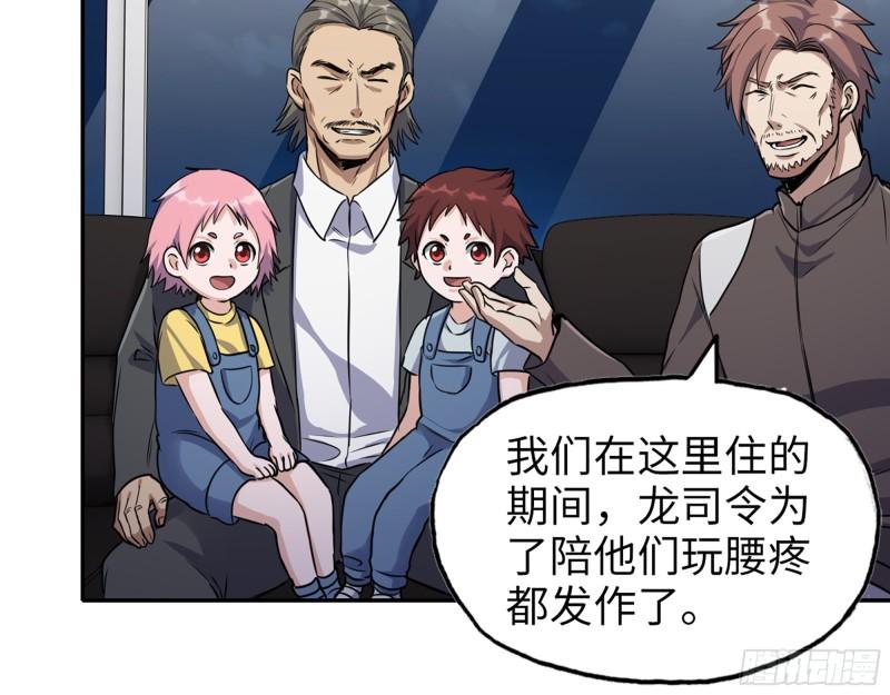 526- [净土]计划40