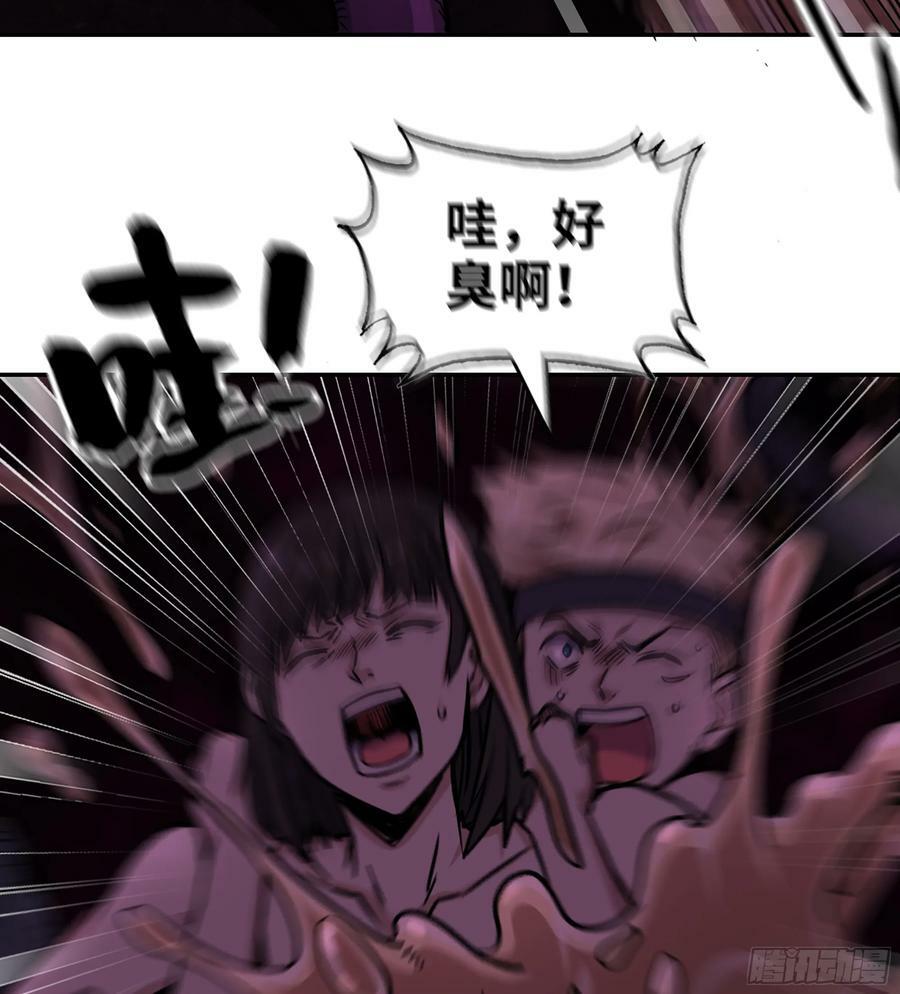 09- 纳里拉达38