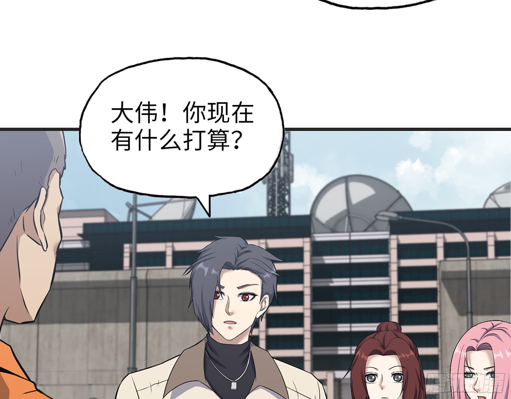 618- 突破口58