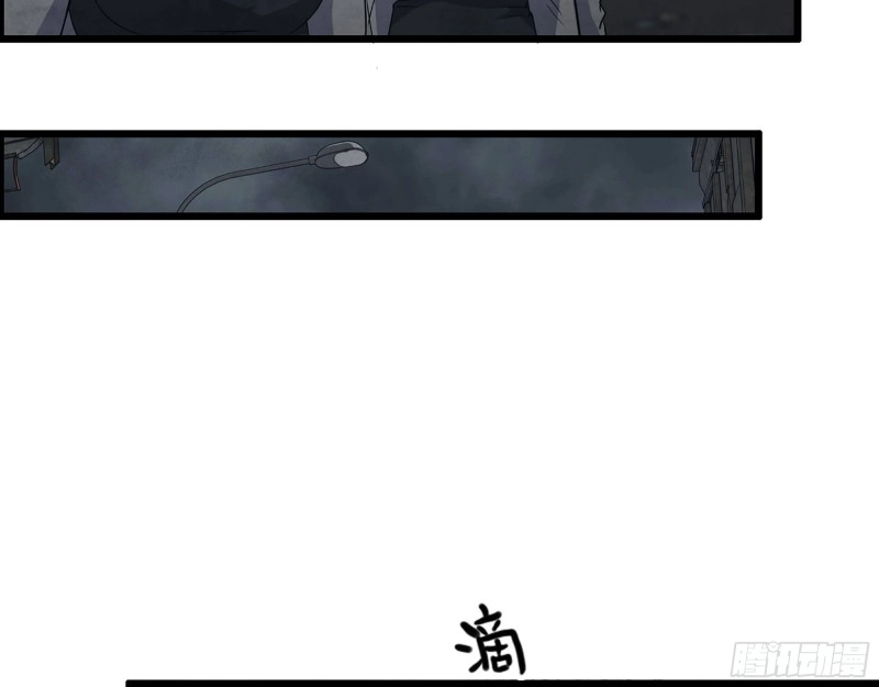 306- 感染病毒！14