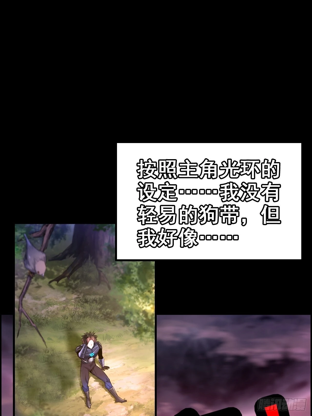 《新作推送》4