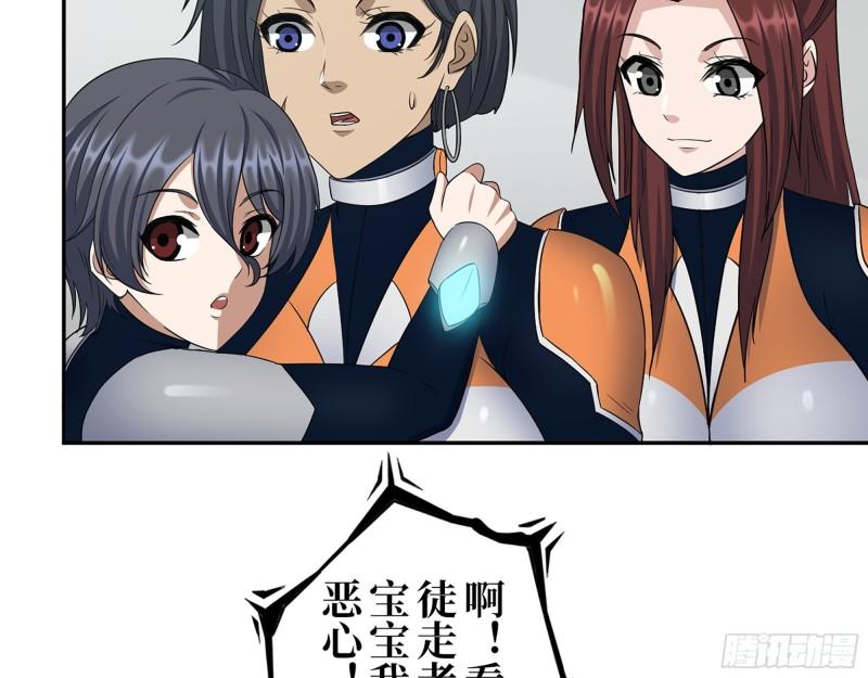 467- 养父6