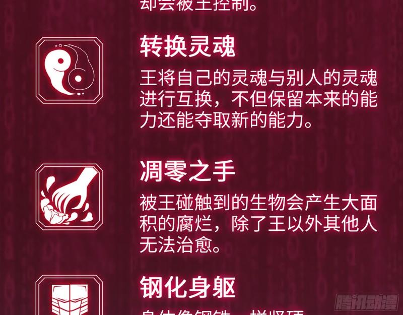 479- 无上形态5