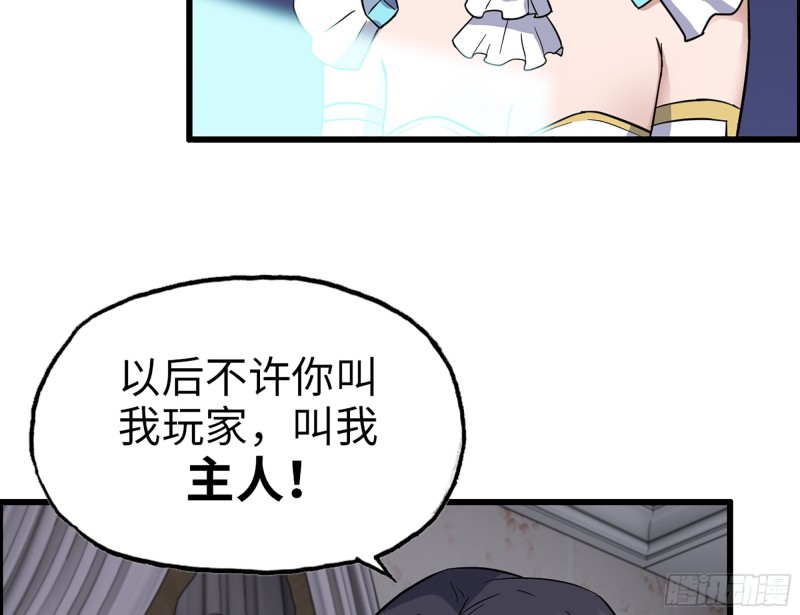 337- 两个世界的时间差57