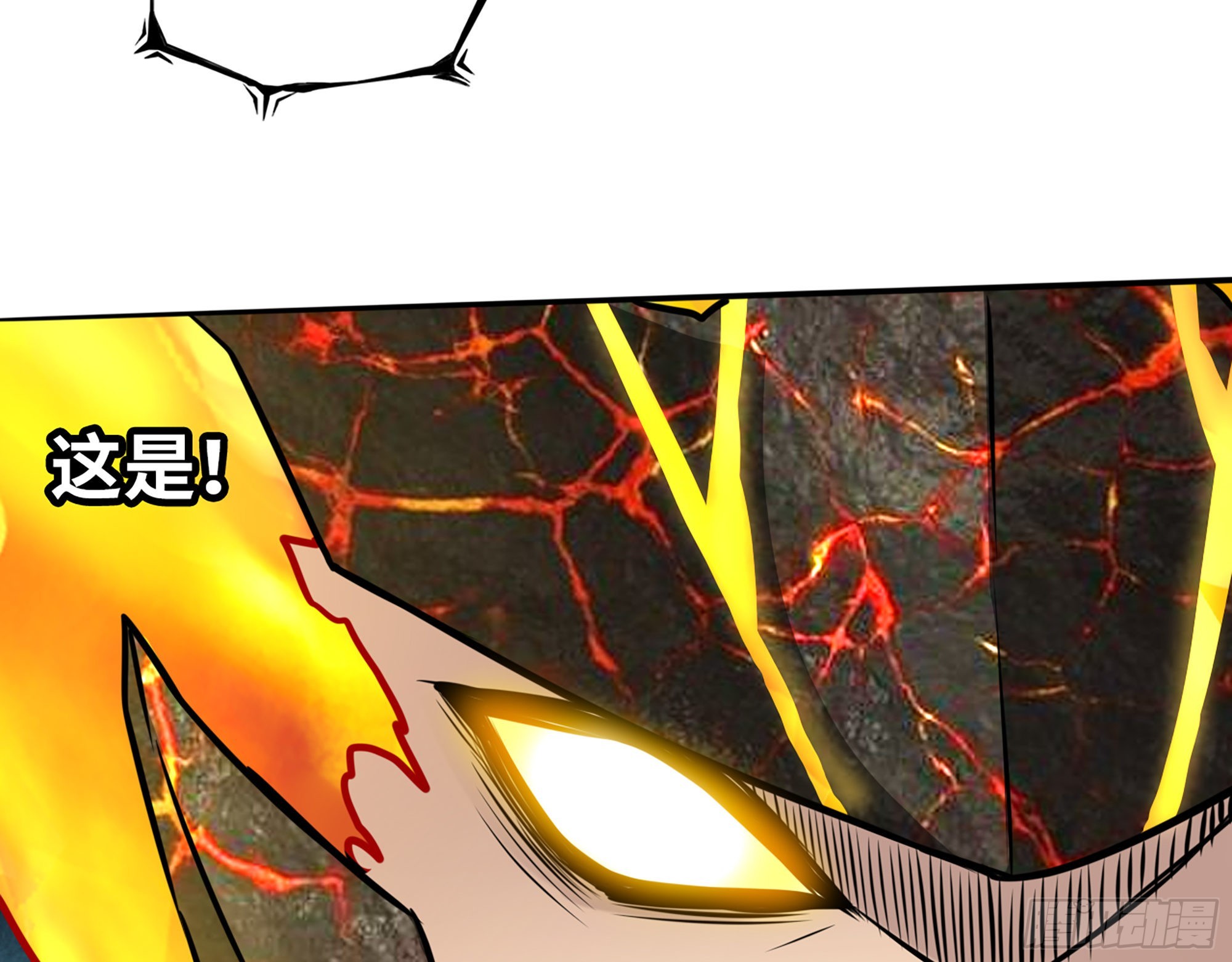 556- 让人看不透13