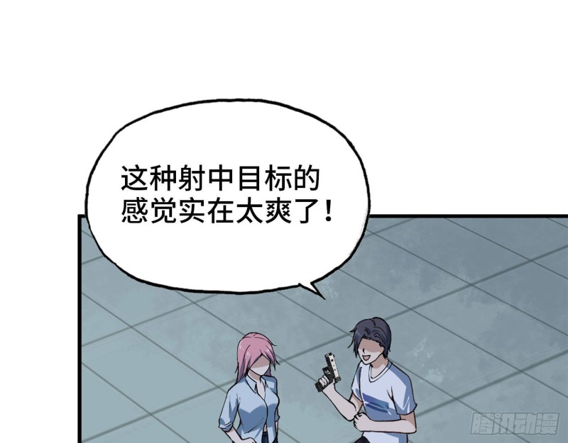 23- 潜入狂鲨帮2
