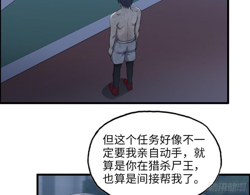 447- 谁是谁非9