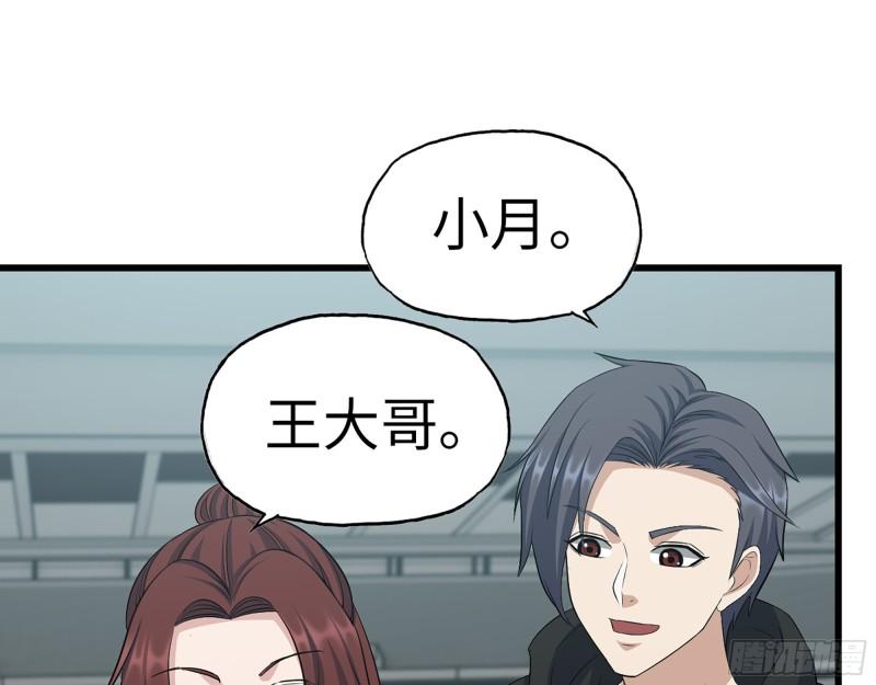 361- 3号赛场胜负难分41