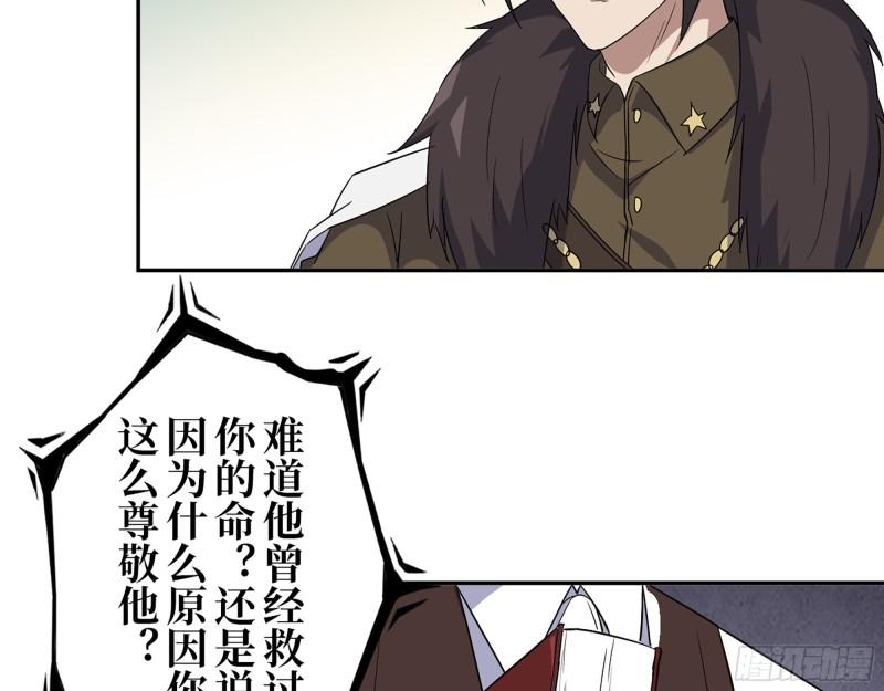 467- 养父16