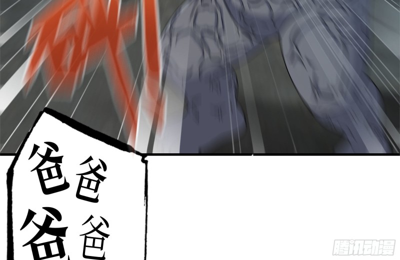 144-危急时刻21