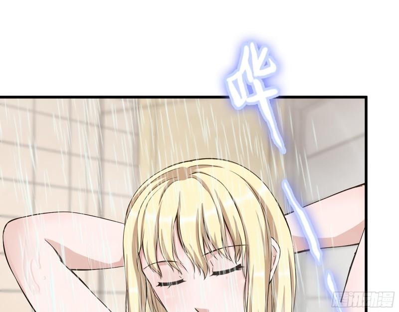 383- 少女心事41