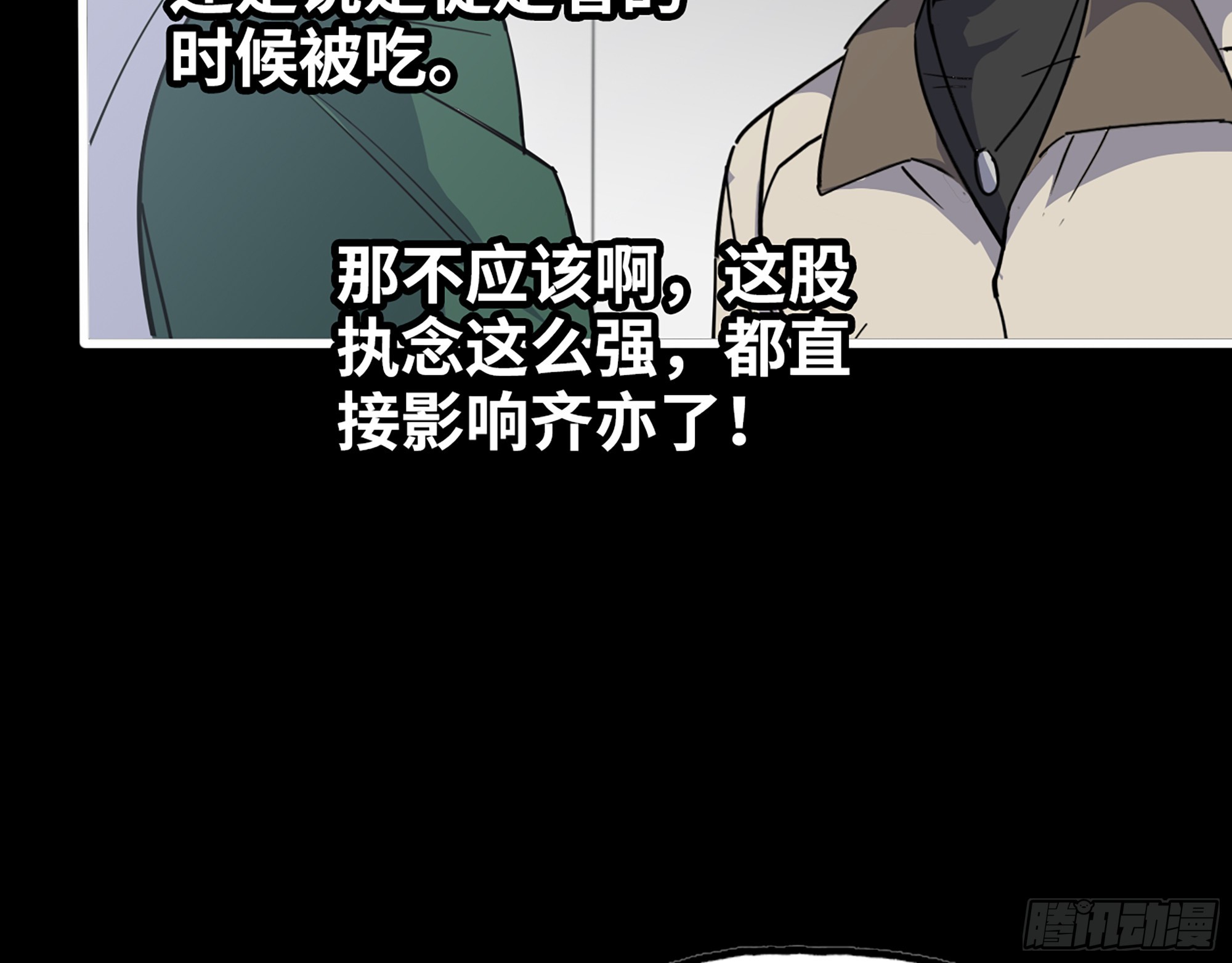 646- 希望热线35