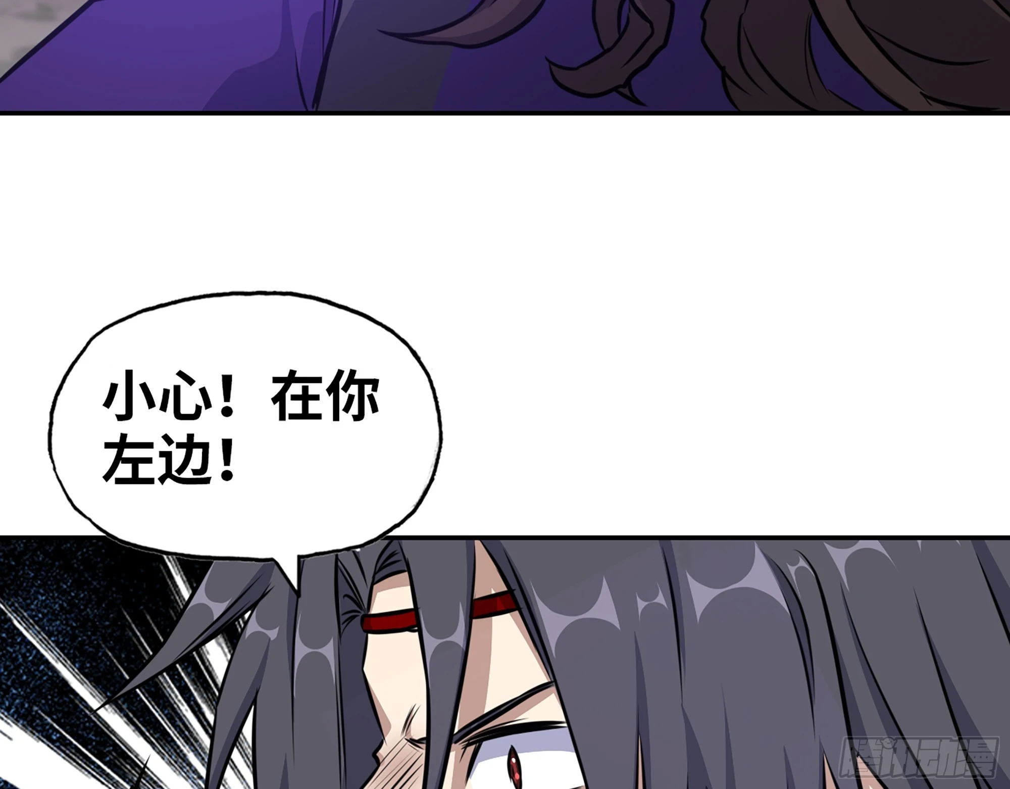 673- 我腻了17