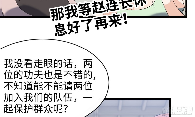 115- 摔跤67