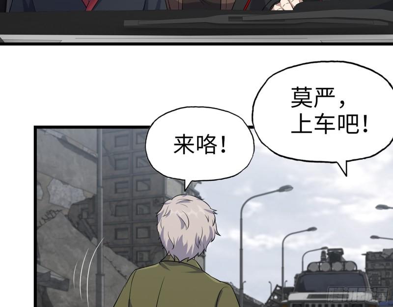 416- 捡到一个小朋友12