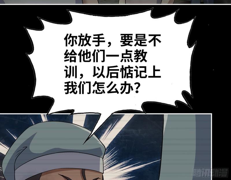 502- 教训59