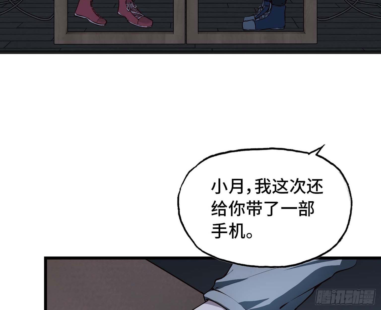 11- 主动出击16