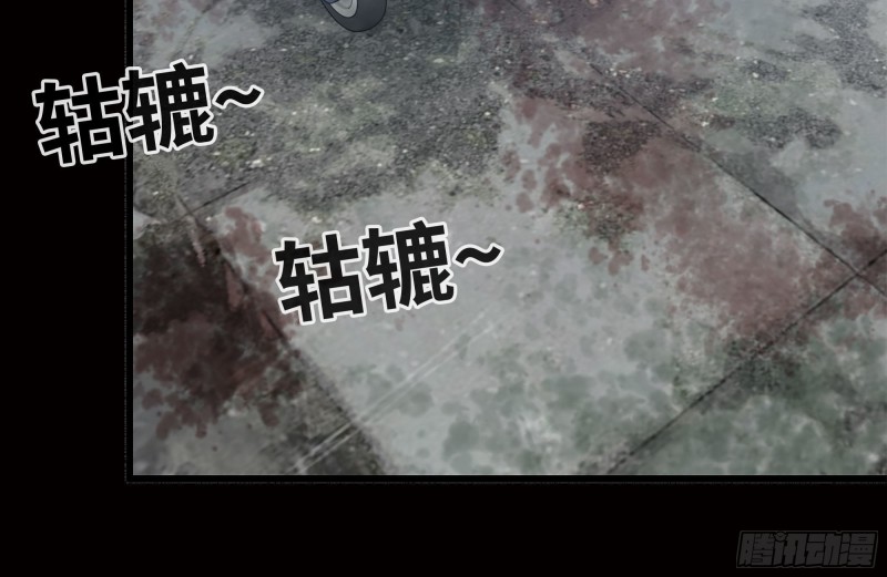 124-吃冰激凌86