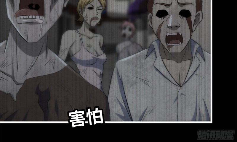 148- 负子蟾292