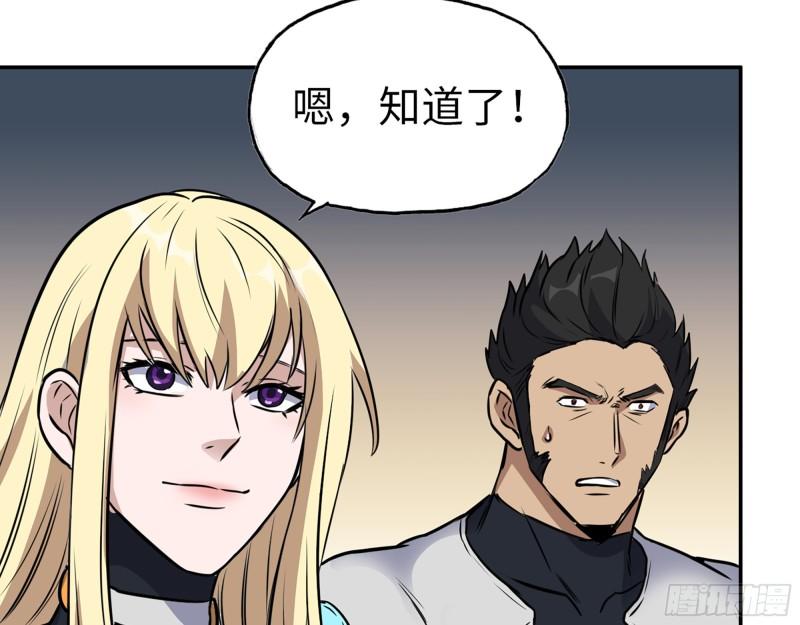 496- 一家团聚38