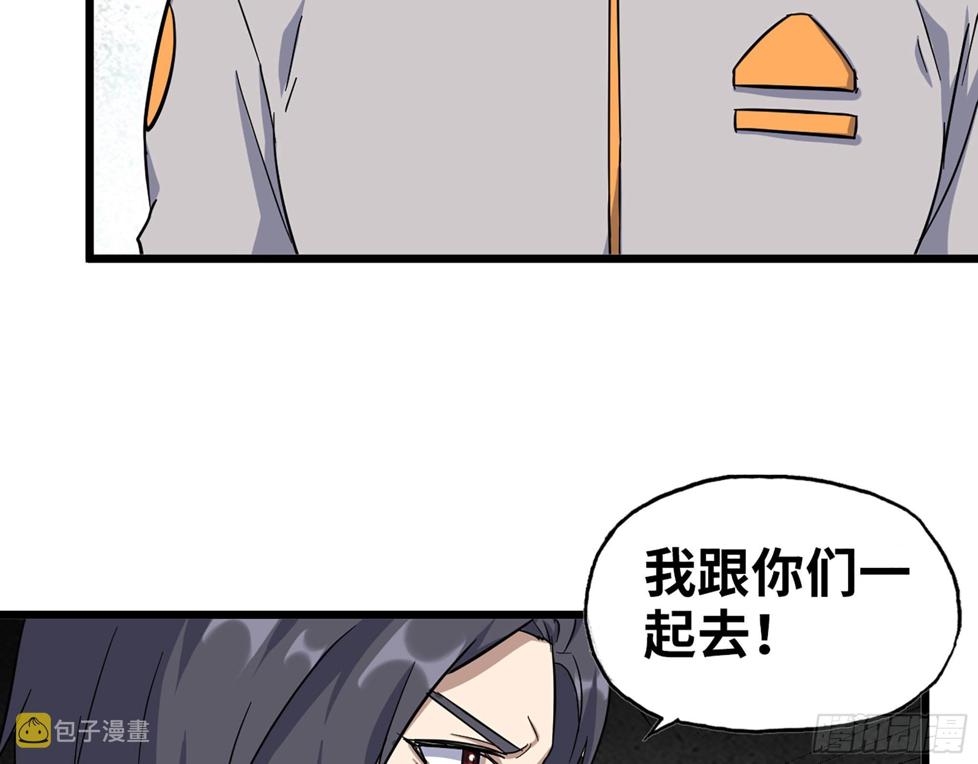 565- 病毒感染57