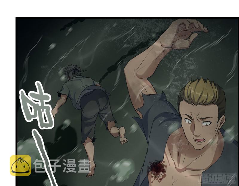 286- 复生新形态47
