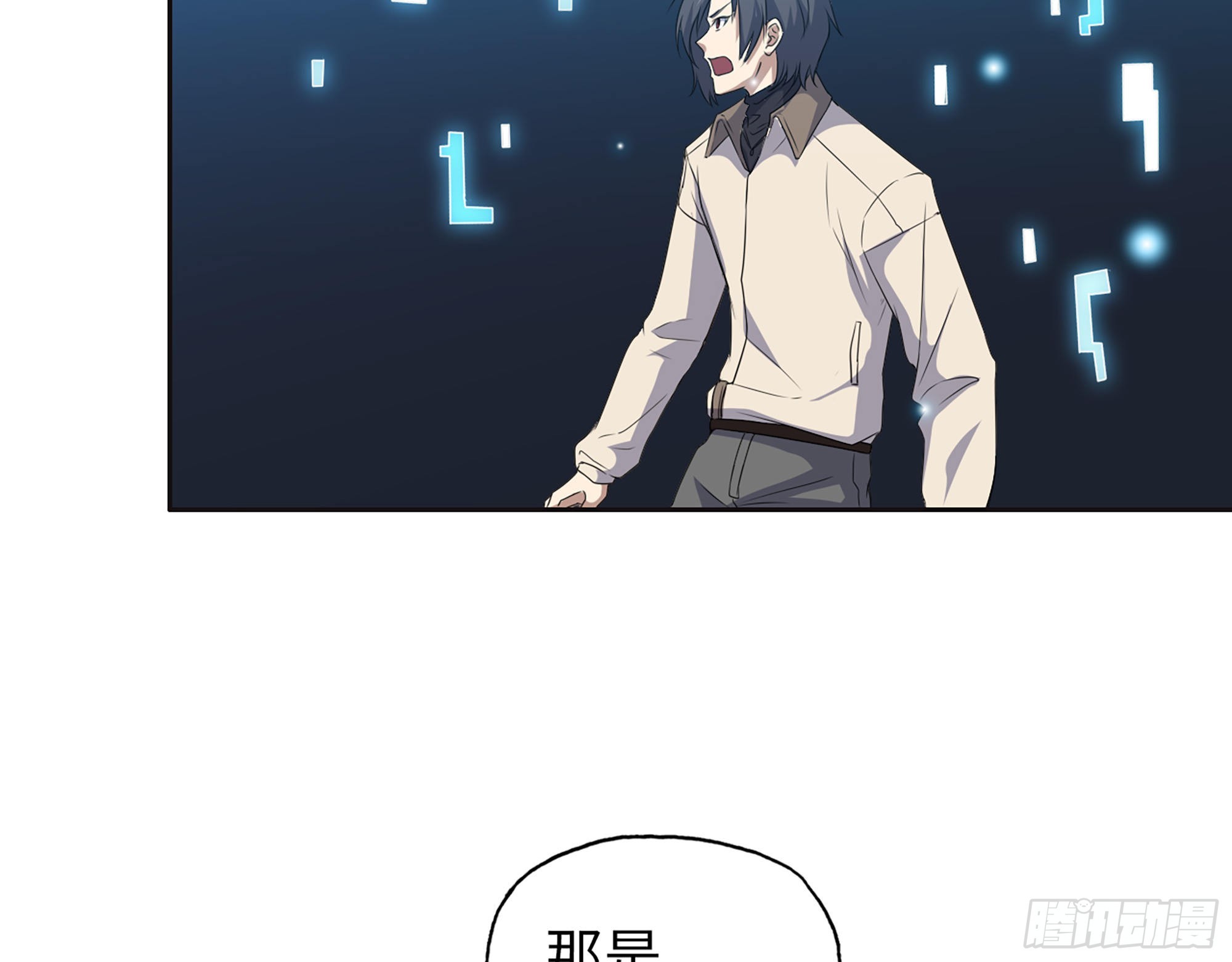 636- 临界值24