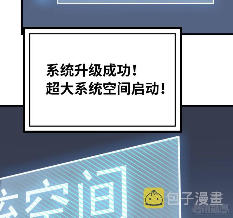 25- 运走黄金26