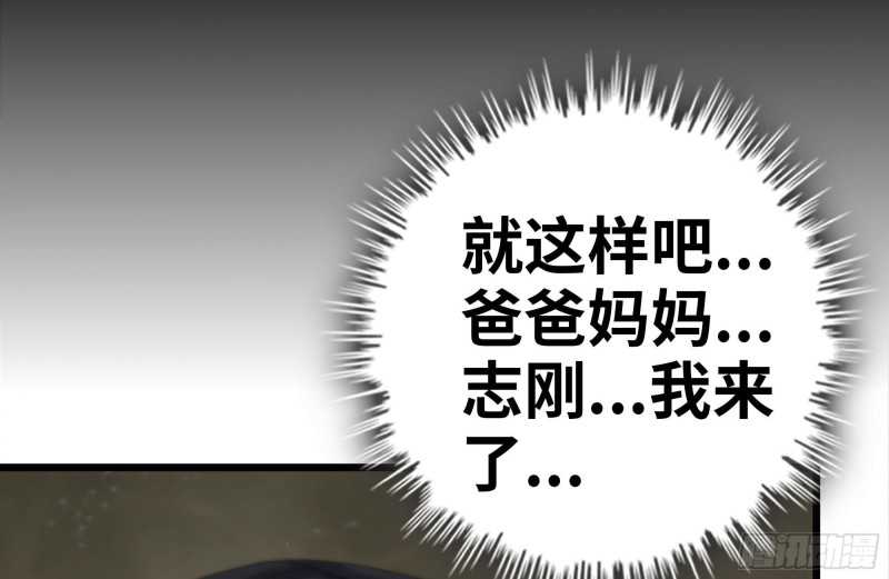 131-回忆57