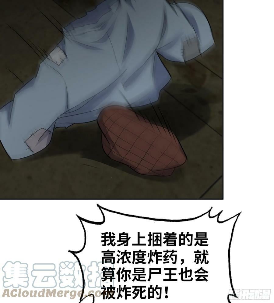 07- B计划54