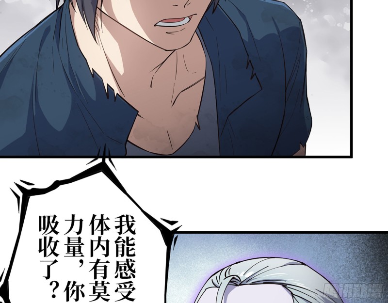 290- 病毒耐受性12