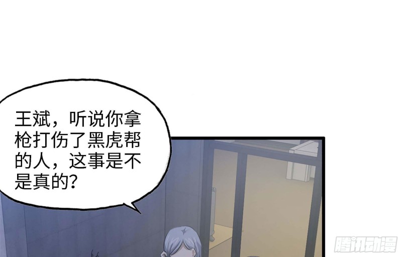 46- 赵倩的电话47