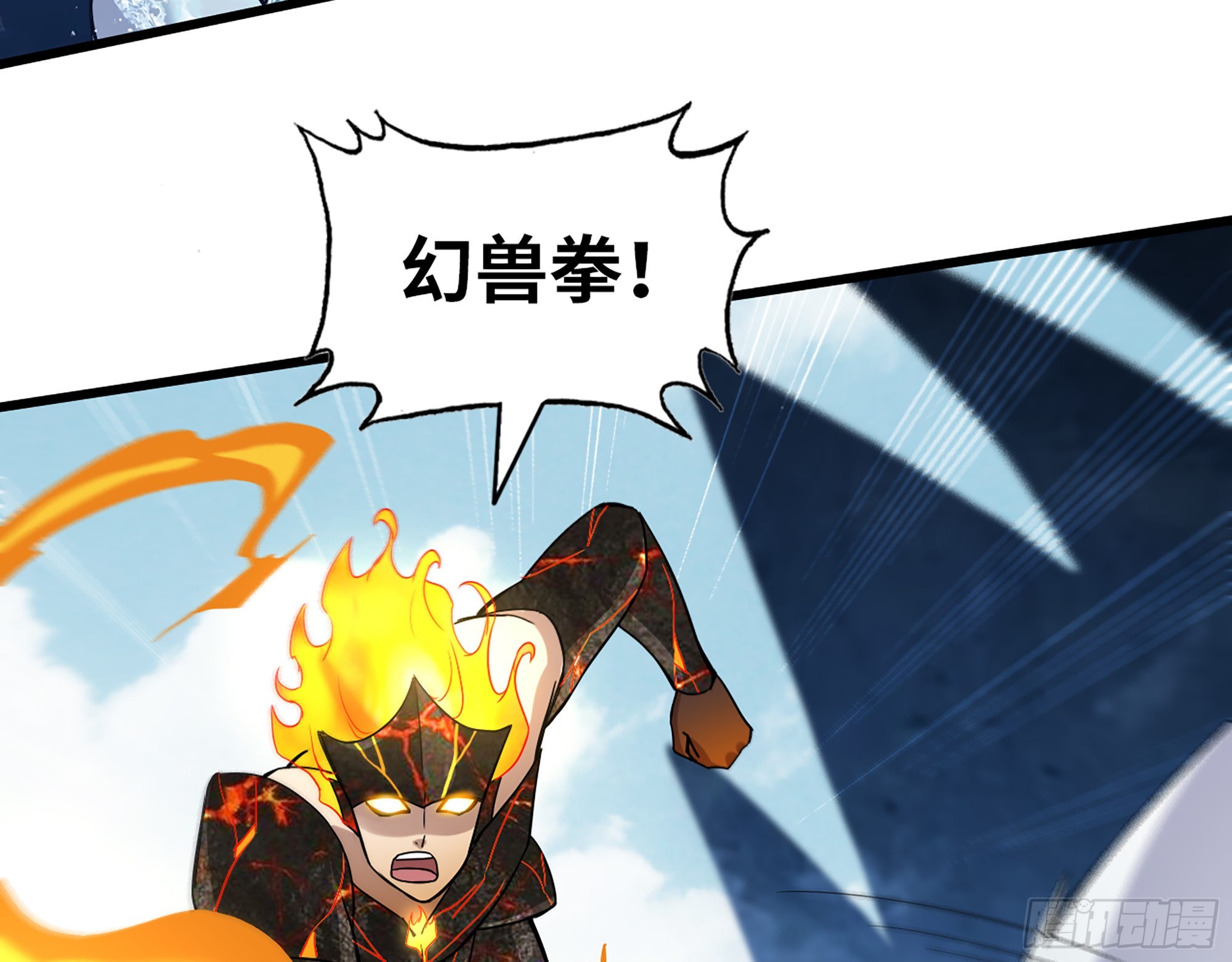 641- 试一试18