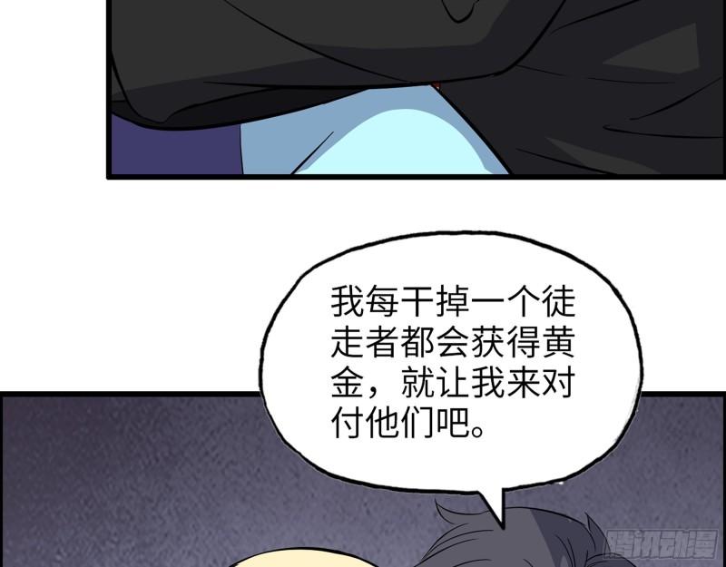 509- 送上门的金子32