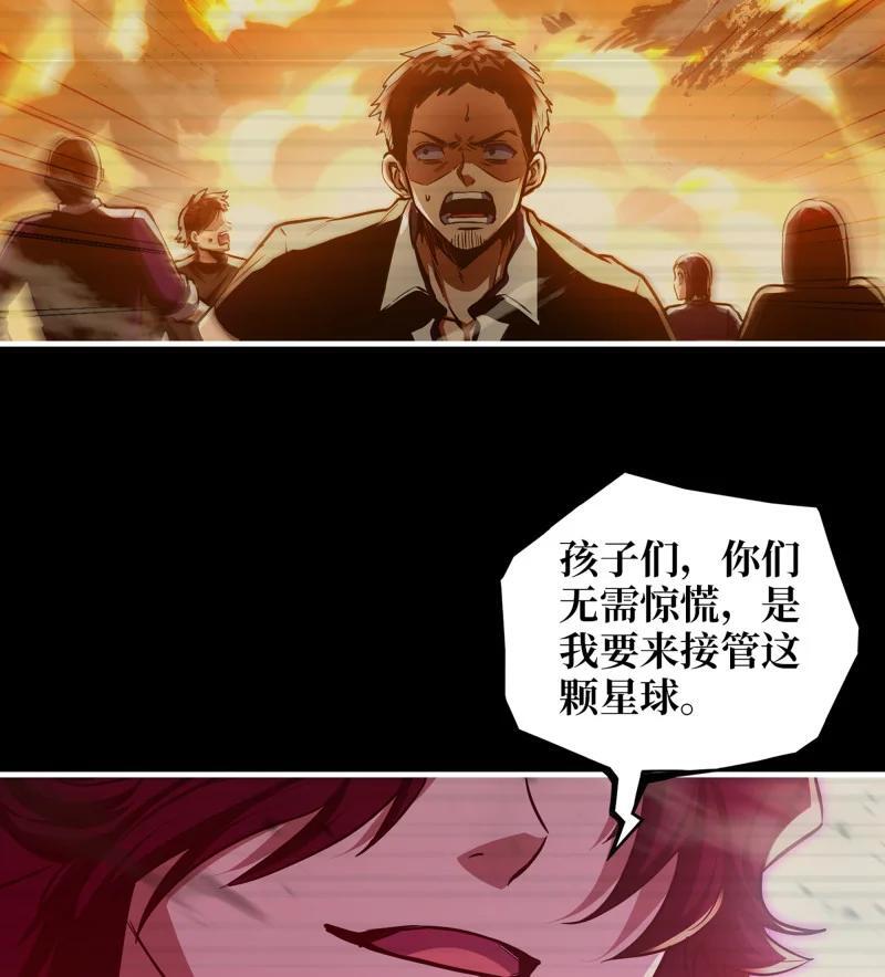 735 33- 计谋56
