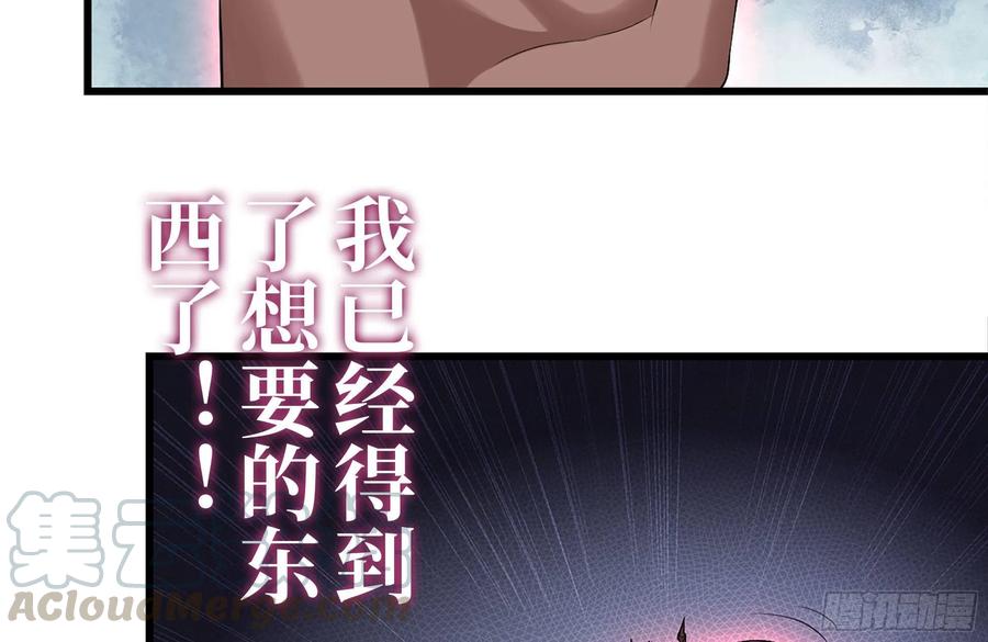 224-冲突9
